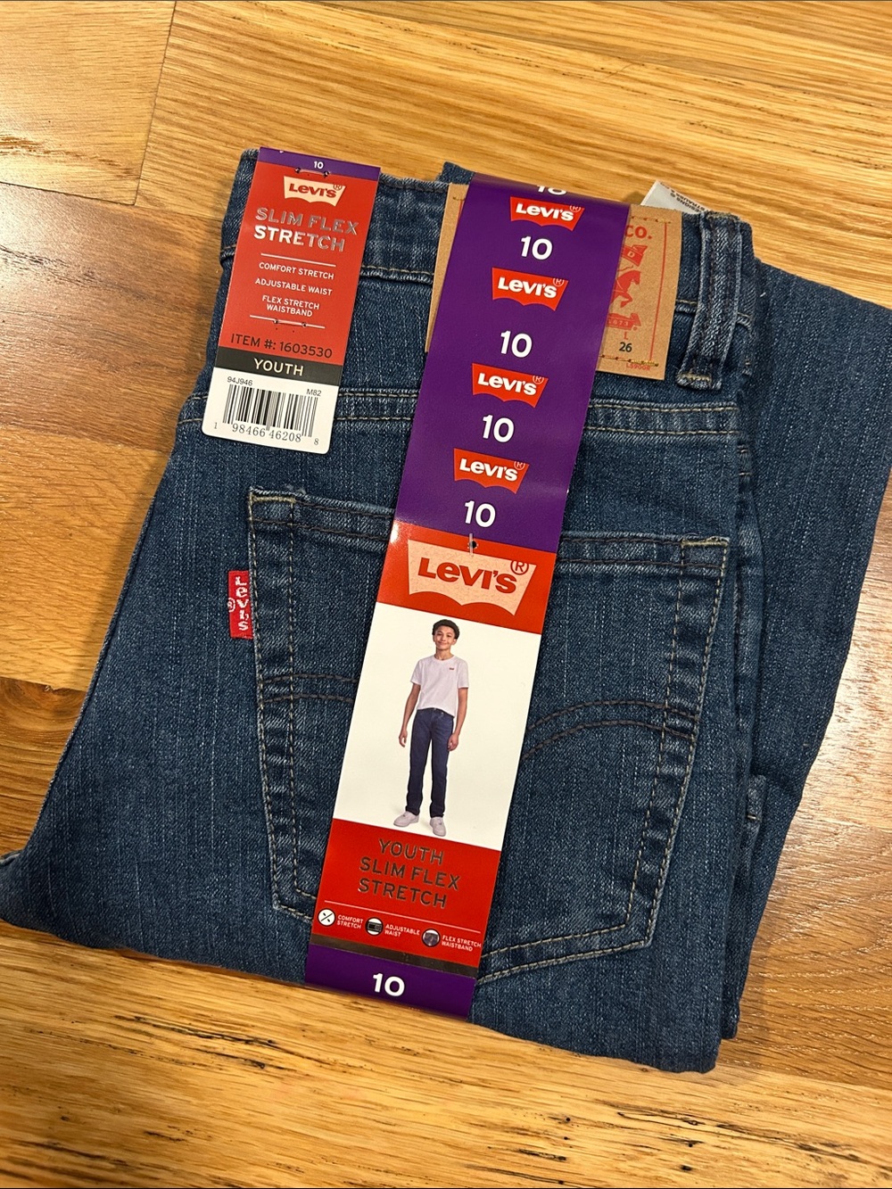 NWT! Levi's Youth Slim Flex Stretch Jeans - Dark Blue Denim